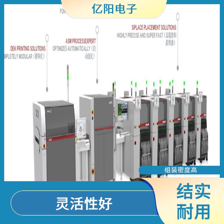 成都 TX 全自动高速贴片机规格 耐振动 重量轻 体积小