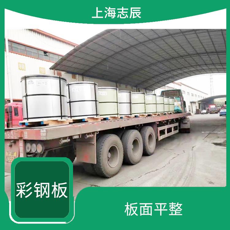 常熟烨辉彩涂卷 安装方便 良好的导电性能