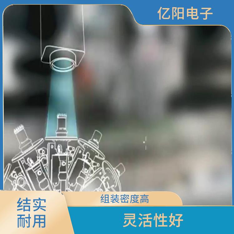 长沙 TX 全自动高速贴片机哪家好 抗振能力强 全自动化