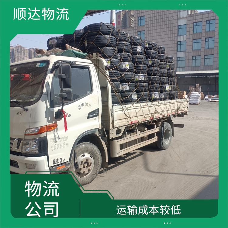 西安到阿勒泰物流電話 機動靈活 提高運輸效率