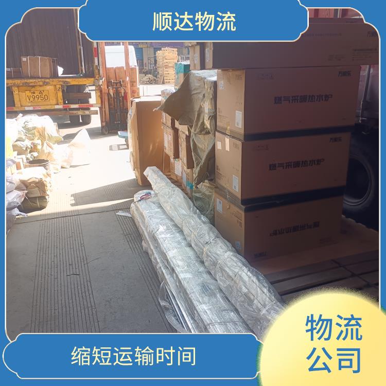 西安到阿勒泰物流电话 机动灵活 提高运输效率