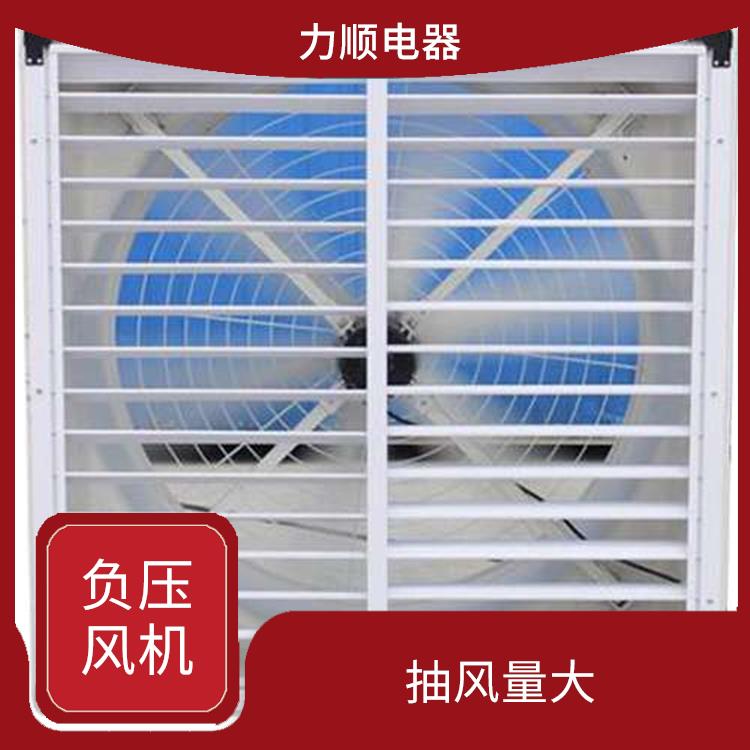 泉州石獅市高負(fù)壓風(fēng)機(jī)公司 運(yùn)行穩(wěn)定 風(fēng)量大 耗電少