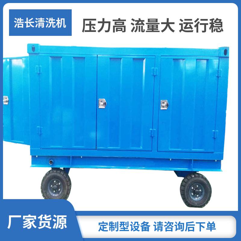 涂料吨桶清洗设备 25L-125L化工桶清洗线 颜料桶半自动清洗机
