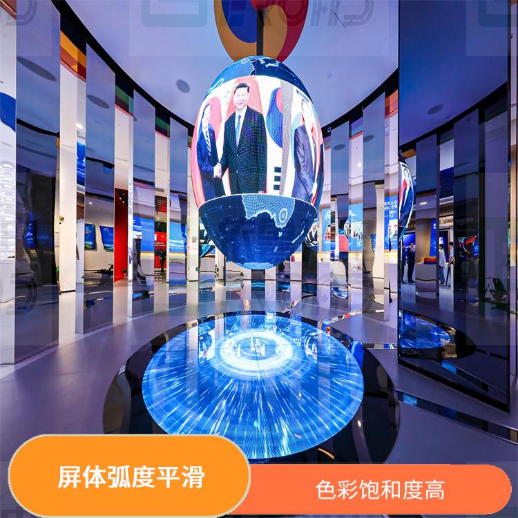深圳p1.2展厅LED显示屏 应用范围广 屏体弧度平滑