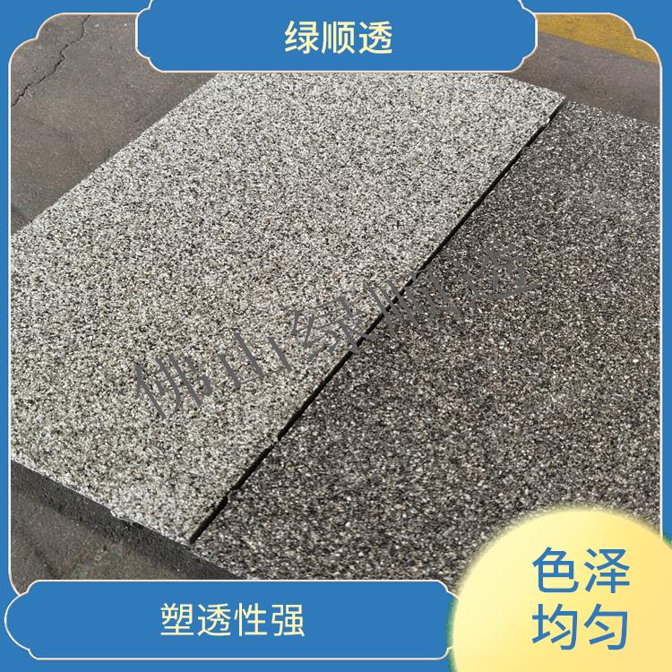 灰色仿花岗岩瓷砖 放射性低 新式环保节能水泥产品