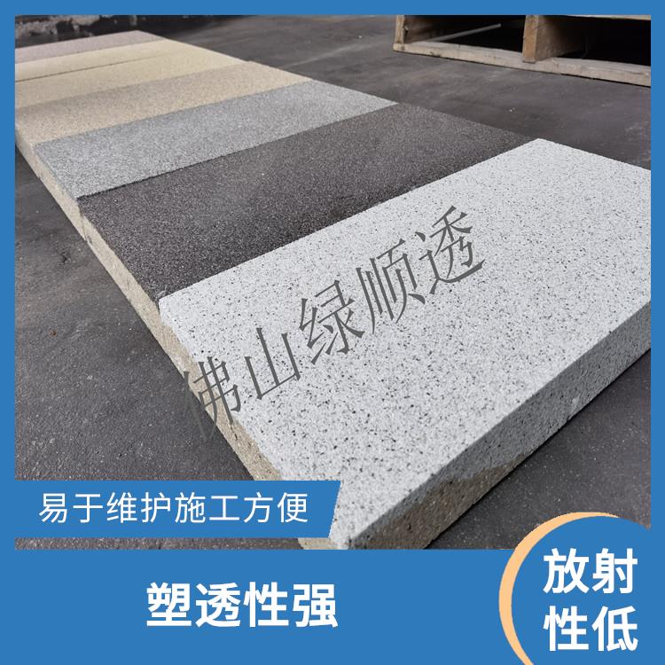 灰色仿花岗岩瓷砖 放射性低 新式环保节能水泥产品