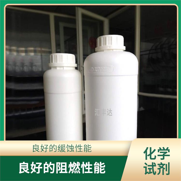昆明多聚磷酸厂家 阻燃性较高 良好的生物想容性
