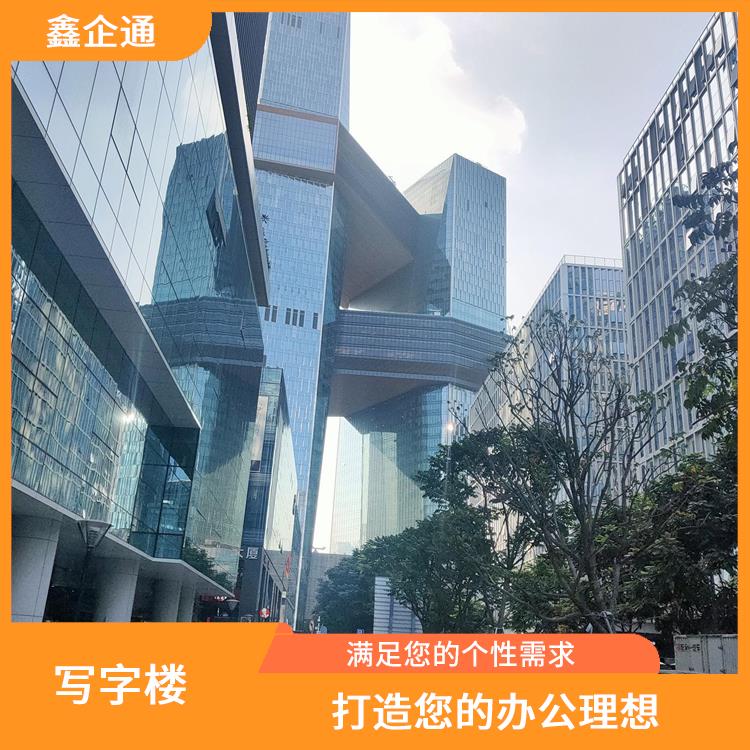 深圳龙岗写字楼租赁怎么样 提供舒的办公环境 满足您的办公需求