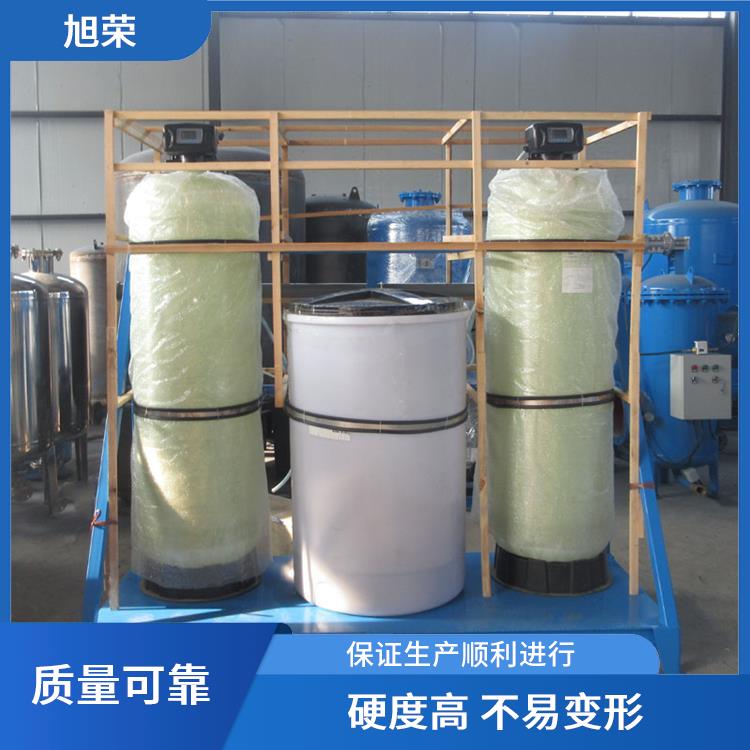 南京锅炉软水器供应 硬度高 不易变形 保证生产顺利进行