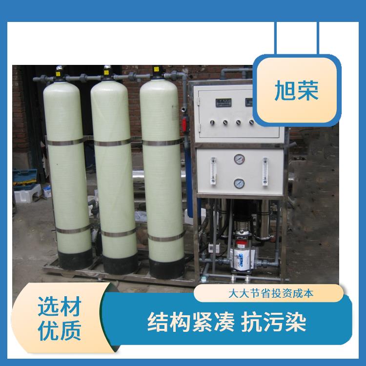 广州多阀软水器厂家 体积小 易拆装 广泛应用于循环补给水中