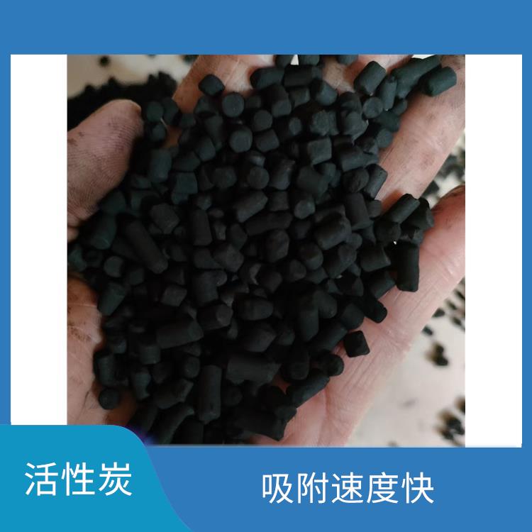 佛山果壳活性炭回收厂家 回收过期活性炭