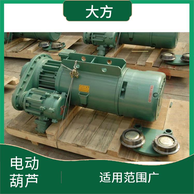 漯河豫工牌MD電動葫蘆 降低勞動強度 耐用性強
