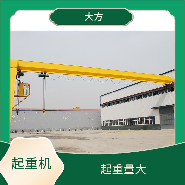 河南單梁門式起重機 安全可靠
