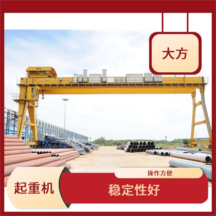 鄭州MG型雙主梁門式起重機 安全性高 穩定性好
