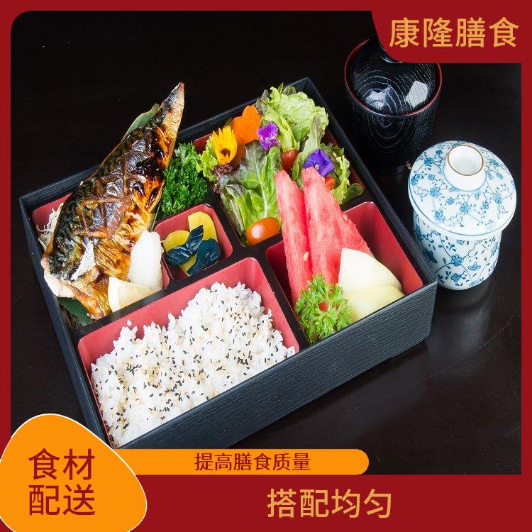 长安新民食材配送 配送时间较短 操作方便