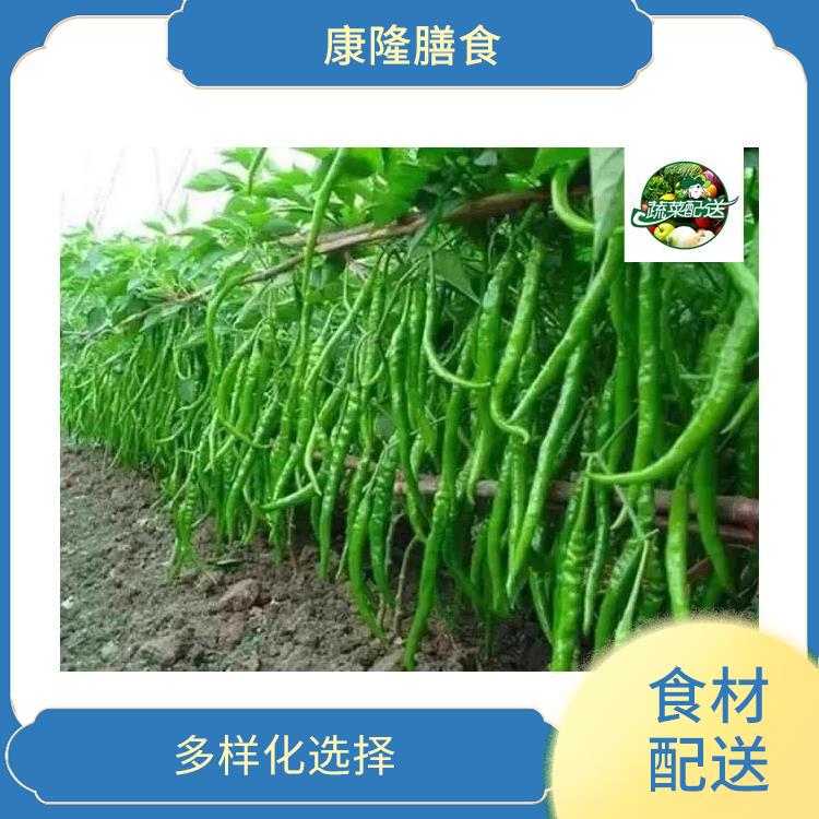 長安食材配送服務(wù)站 操作方便