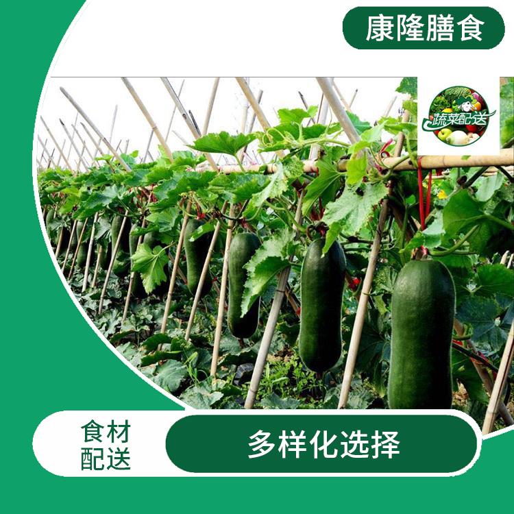 大朗鎮(zhèn)食材配送公司 品種豐富