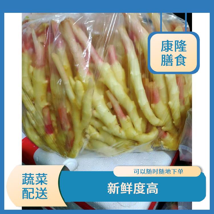 東莞鳳崗鎮(zhèn)蔬菜配送電話(huà) 豐富多樣