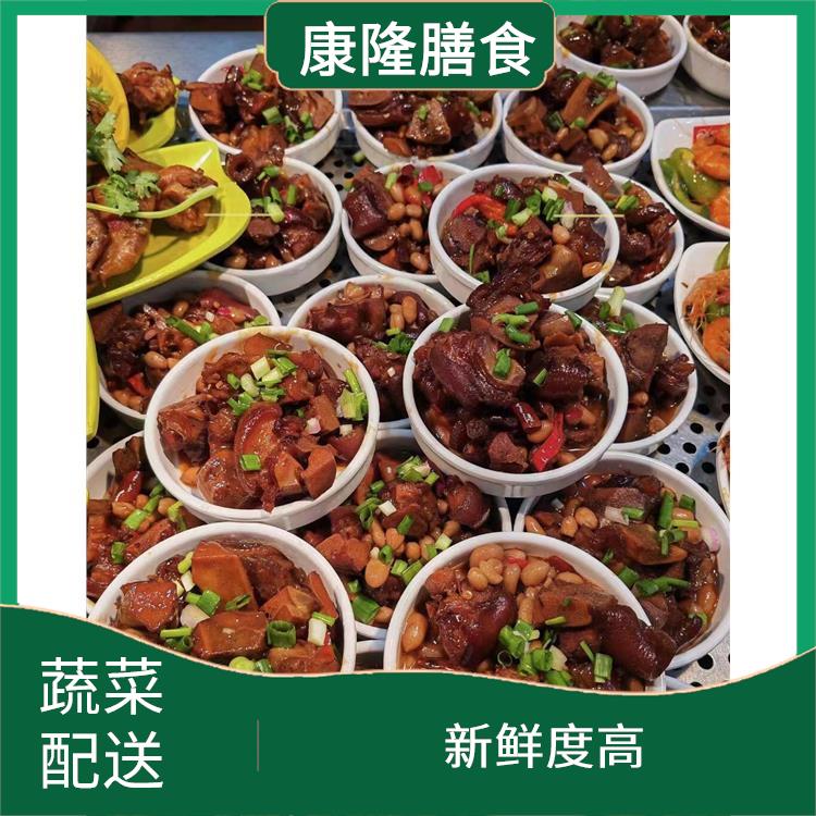 東莞望牛墩鎮(zhèn)蔬菜配送平臺(tái)電話(huà) 多樣化選擇