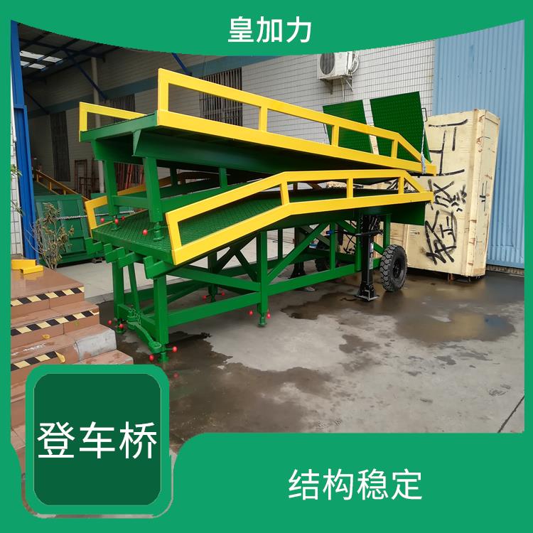 賀州貨柜車升降平臺 耐沖擊 耐抗壓