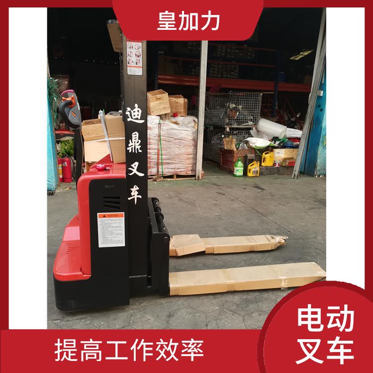 陵水黎族自治縣步行式電動堆高車電話 性能穩(wěn)定 節(jié)省人力