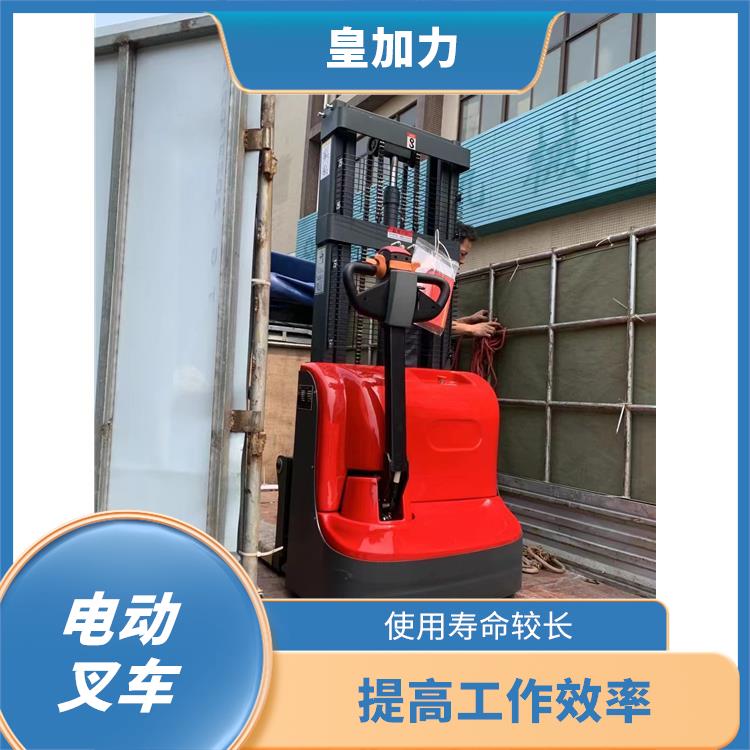 屯昌縣全電動升降機價格 輕便靈活 靈活便捷