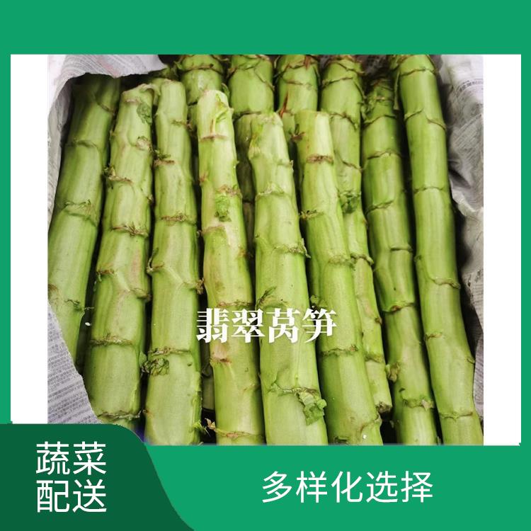 东莞东坑蔬菜配送