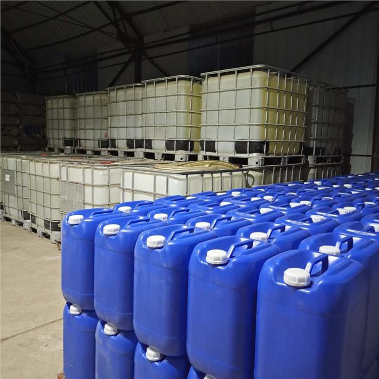 宁夏中卫次氯酸钠大量供应 工业级漂白水 固体次氯酸钠