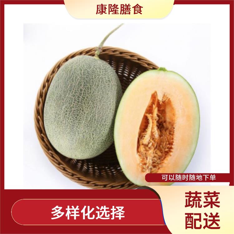 常平镇蔬菜配送公司