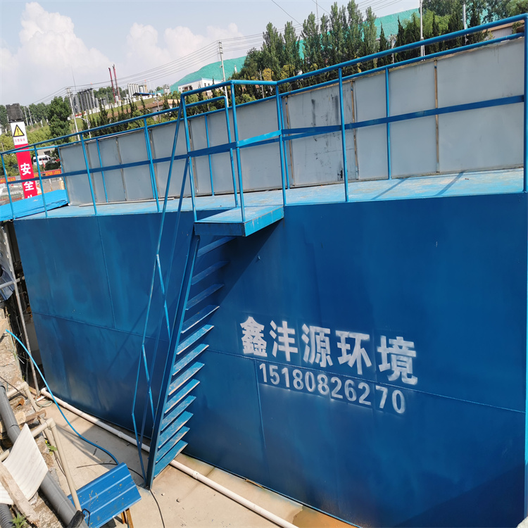 贵州隧道污水处理设备厂家 结构紧凑 施工*