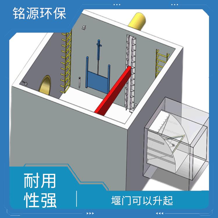 不锈钢液压旋转式堰门 耐用性强 能够迅速调整水位