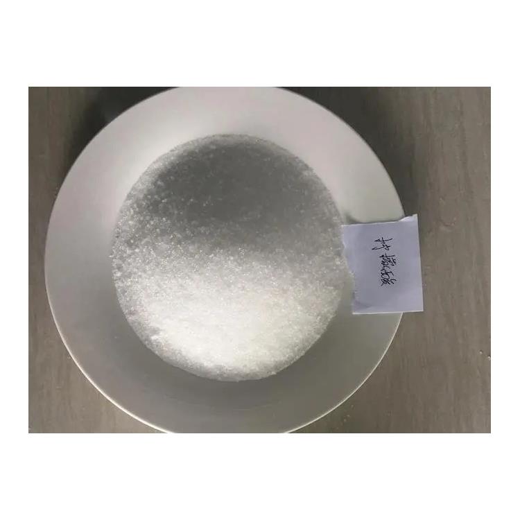 内蒙乌海柠檬酸大量供应 国标柠檬酸 防腐保鲜