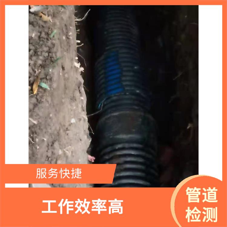 上海污水管道清淤 管道维保 收费合理
