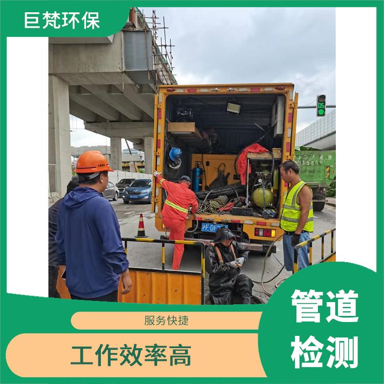 上海隔油池清掏公司联系电话 管道格栅安装 工作效率高