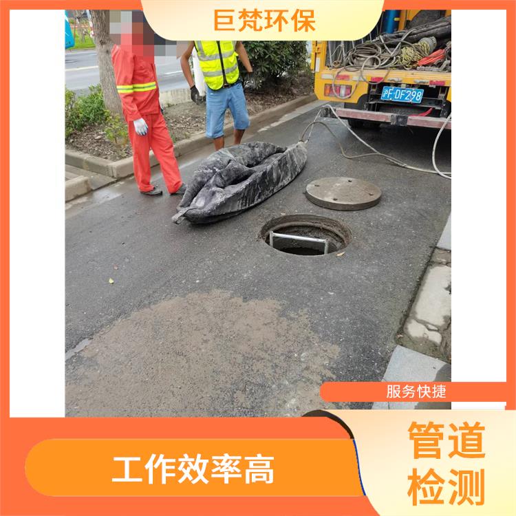 上海隔油池清掏公司联系电话 管道格栅安装 工作效率高
