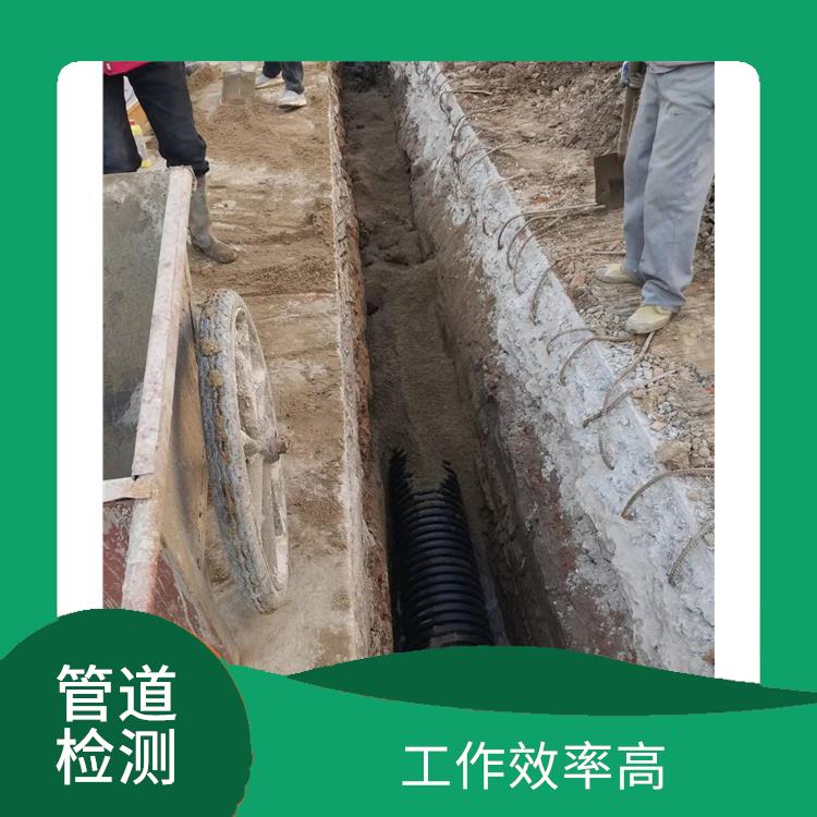 上海污水净化处理 下水道改造 经验丰富