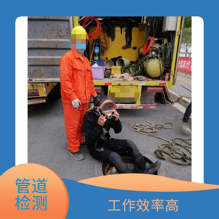 市政污水管网修复 隔油池清理 施工速度快