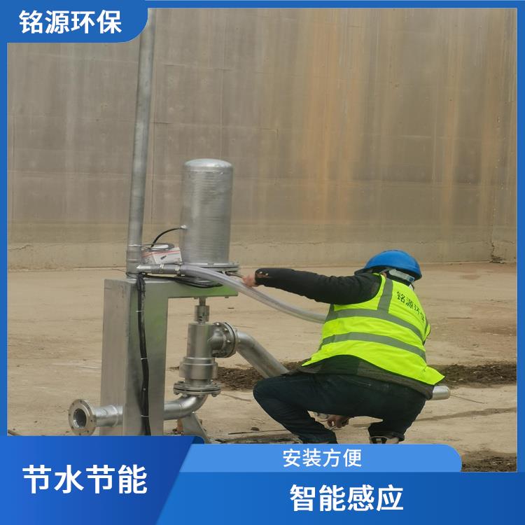 雨水调蓄池喷射器厂家 自动旋转 自动进行灌溉作业
