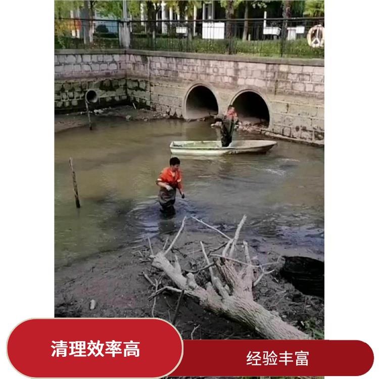 污水池清理淤泥 黄浦区集水池清洗公司 施工速度快