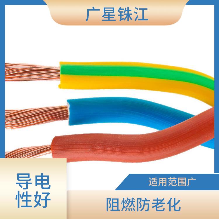 广星珠江RVVP-护套软屏蔽电缆 导电性好 线体颜色多样