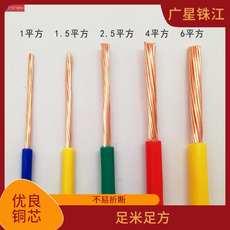 广星珠江RVVP-护套软屏蔽电缆 导电性好 线体颜色多样