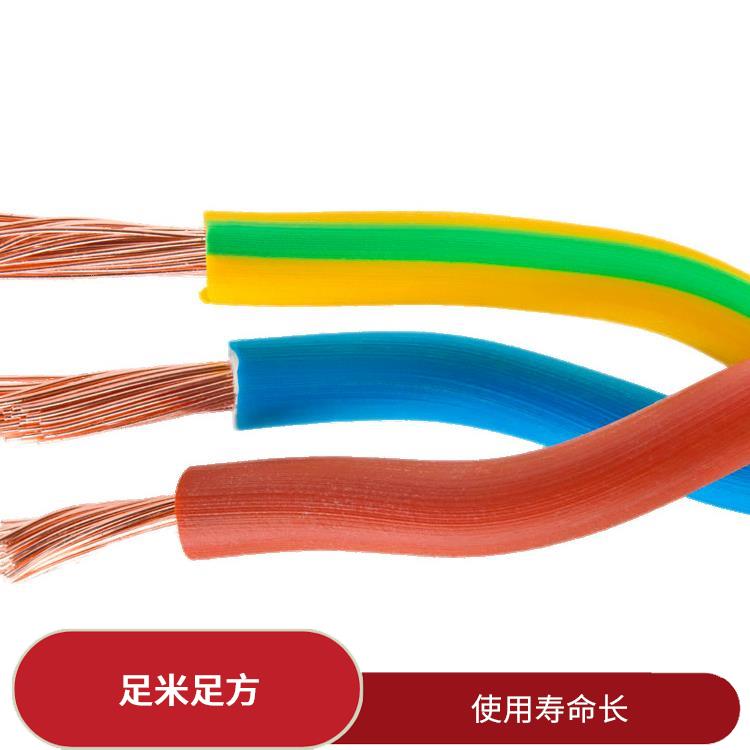 电线厂 颜色多样 不易折断