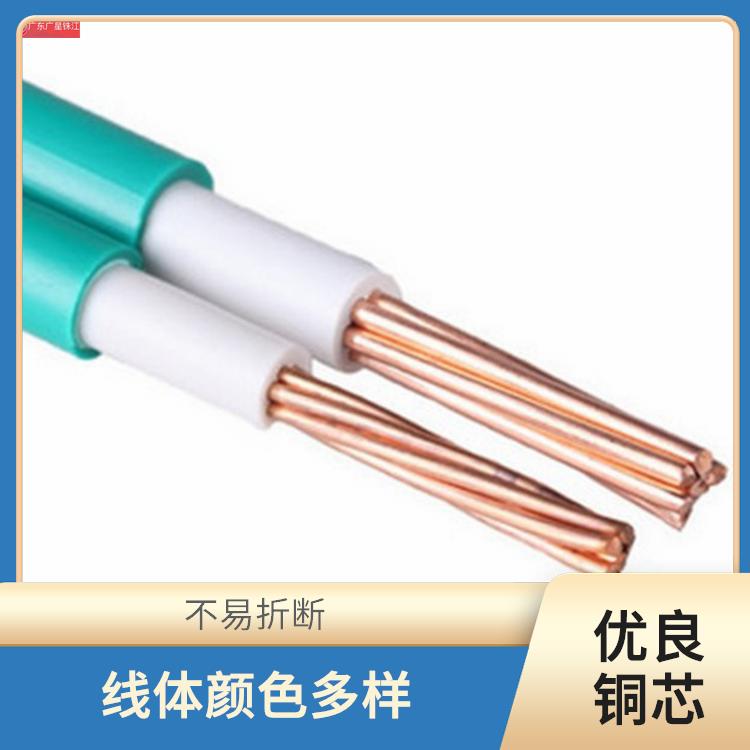 广星珠江BV-150电线 不易发热 适用范围广