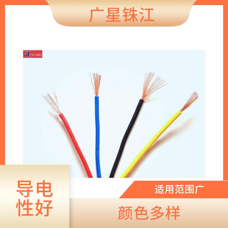 广星珠江BV-150电线 不易发热 适用范围广