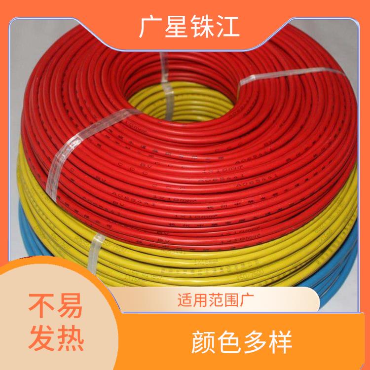 广星珠江牌电线 线芯柔软 阻燃耐高温