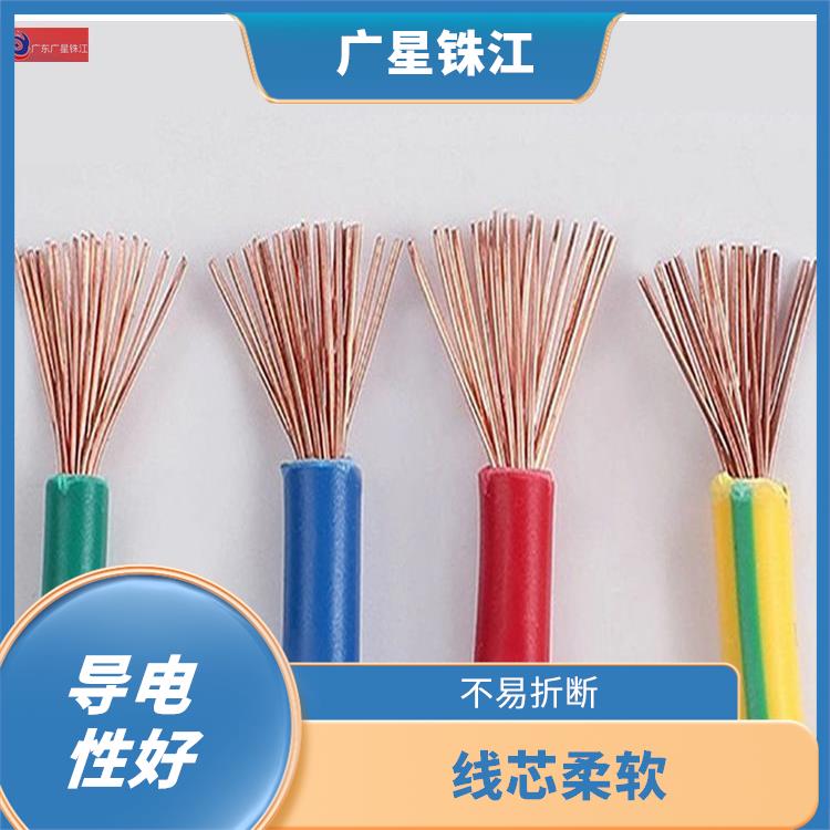 广州电线批发厂家 导电性好 线体颜色多样