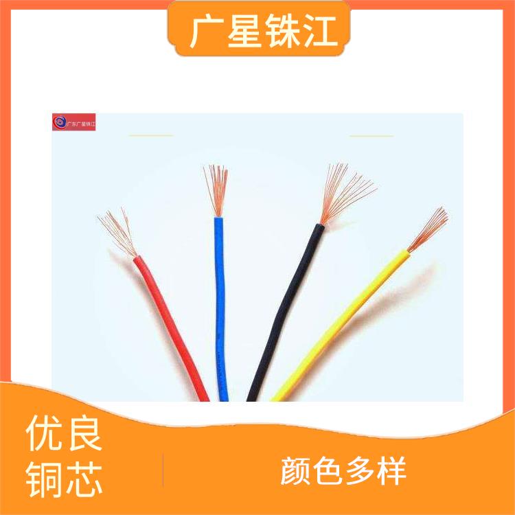 广州电线批发厂家 导电性好 线体颜色多样