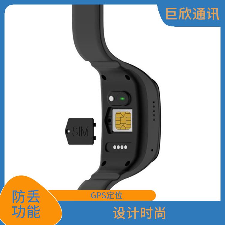 杭州智能健康定位手环电话 GPS定位 提醒功能