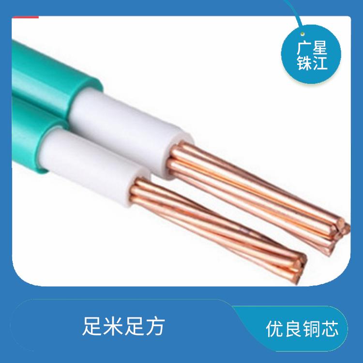 广星珠江BVVR-铜芯双绝缘多股软电线 导电性好 线体颜色多样