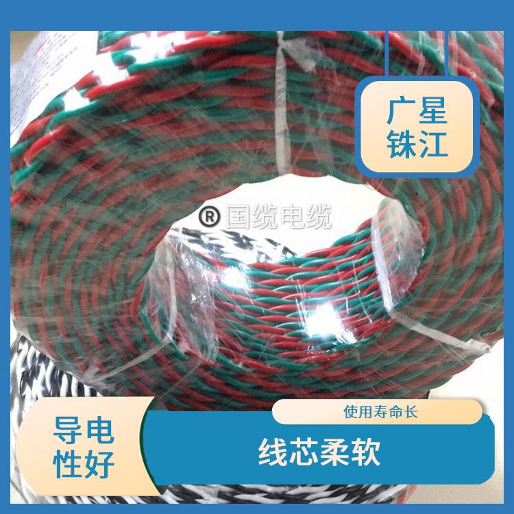 广星珠江RYJV-交联护套软电缆 足米足方 阻燃防老化